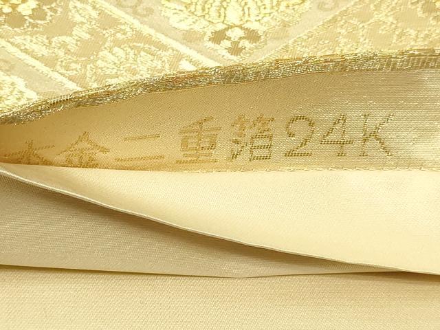 平和屋本店▼六通柄袋帯　天平煌彩文　本金二重箔24ｋ　正絹　逸品　DABG9903sf