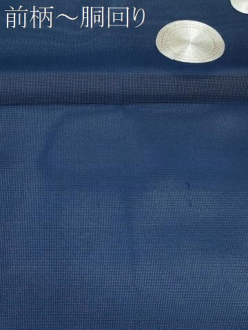 平和屋着物＊夏物　八寸名古屋帯　駒刺繍　丸文　正絹　逸品　CABI5809fb