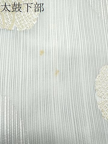 平和屋着物＊夏物　六通柄袋帯　雪輪芝草文　金銀糸　正絹　逸品　CABI5734fb