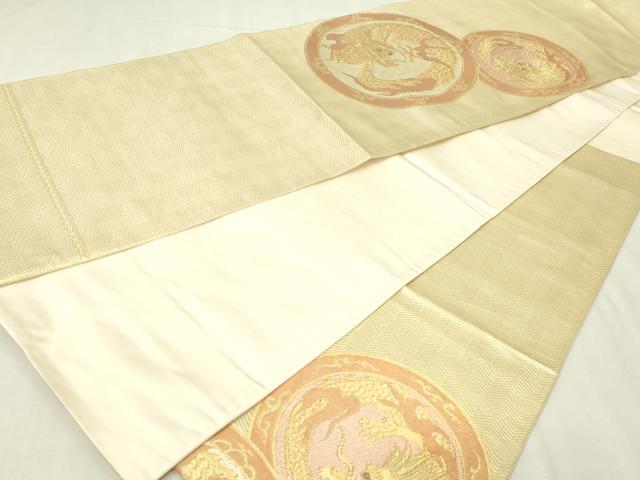 平和屋本店▼六通柄袋帯　龍　本金　正絹　逸品　DABG9972sf