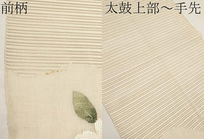 平和屋着物＊夏物　八寸名古屋帯　絽綴れ　流水草花文　銀糸　正絹　逸品　CABI8609tx