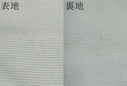 平和屋着物＊夏物　九寸名古屋帯　カニ　蟹　銀彩　正絹　逸品　CABI8617tx