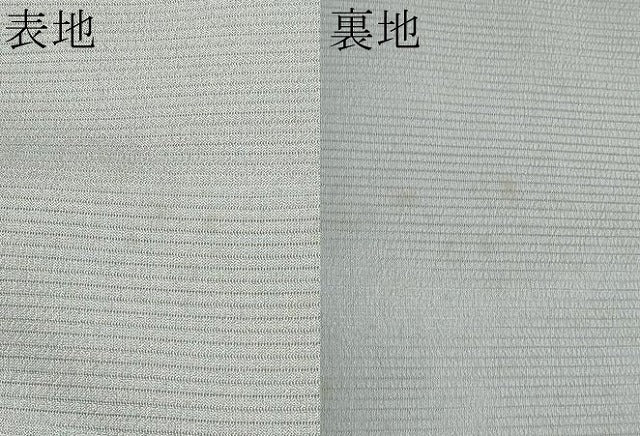 平和屋着物＊夏物　九寸名古屋帯　カニ　蟹　銀彩　正絹　逸品　CABI8617tx