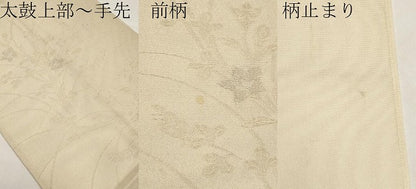 平和屋着物＊夏物　六通柄袋帯　秋草文　金銀糸　正絹　逸品　CABI8587tx