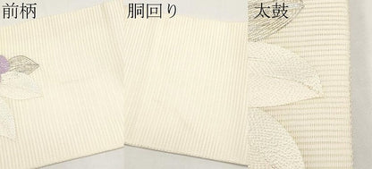 平和屋着物＊夏物　九寸名古屋帯　総刺繍　駒刺繍　草花文　正絹　逸品　CABI8563tx