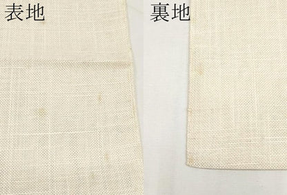 平和屋着物＊夏物　八寸名古屋帯　菱文　CABI8564tx