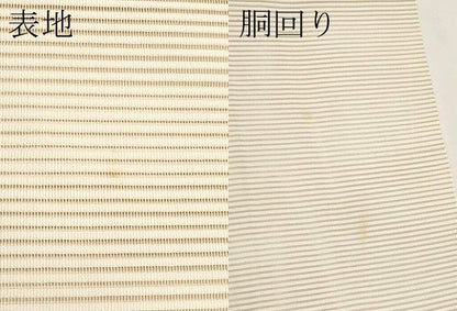 平和屋着物＊夏物　八寸名古屋帯　絽綴れ　草花文　金糸　正絹　逸品　CABI8597tx