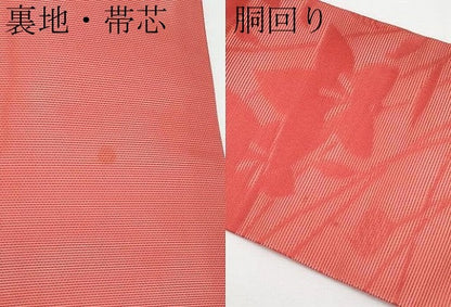 平和屋着物＊夏物　九寸名古屋帯　桔梗　赤紅色　正絹　逸品　CABI8601tx