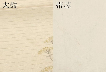 平和屋着物＊夏物　絽塩瀬　九寸開き名古屋帯　手描き　籬草花文　銀彩　正絹　逸品　CABI8606tx