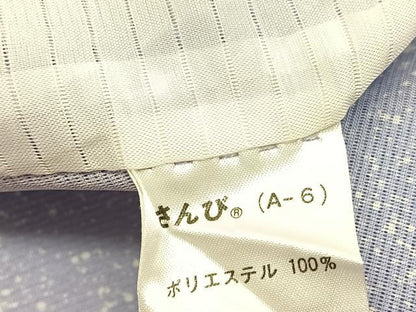 平和屋着物＊夏物　小紋　絽　変わり縞　暈し染め　さんび謹製　洗える着物　BAAX7207hv