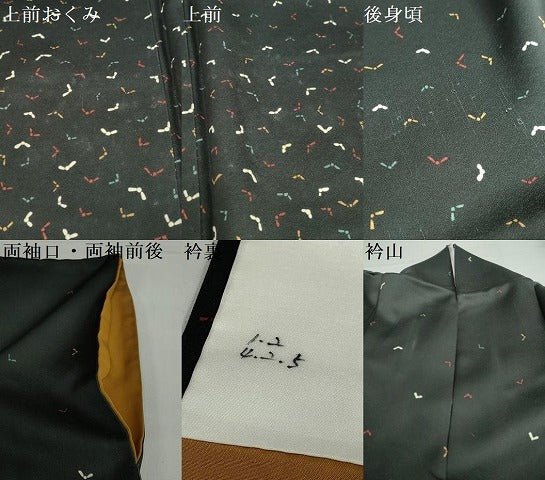 平和屋着物●訪問着　千代結び　黒地　正絹　逸品　DABG2615ud