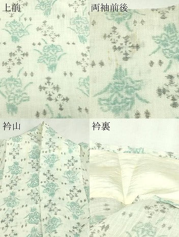 平和屋着物＊夏物　本場小千谷縮　草花文　麻　逸品　DABG9826sf