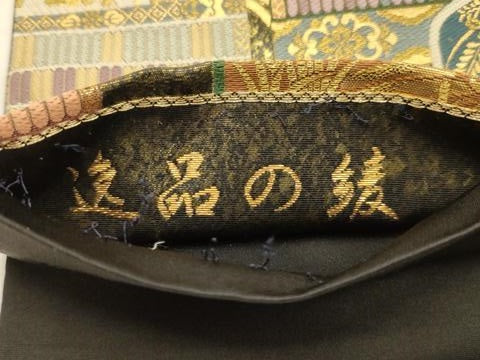 平和屋着物●六通柄袋帯　逸品の綾　金糸　引箔　正絹　逸品　AABJ7582sx