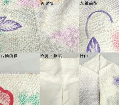 平和屋着物●名門　藤娘きぬたや・総絞り　振袖　貝桶草花文　暈し染め　正絹　逸品　DABG2657ud