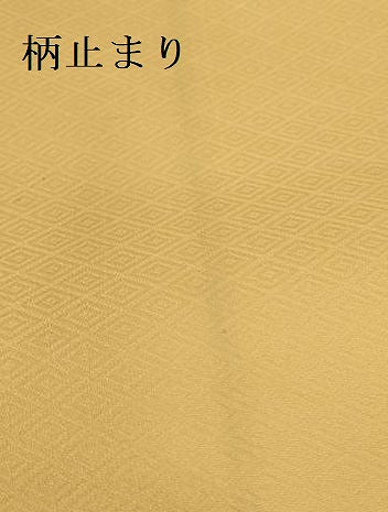 平和屋本店▼六通柄袋帯　風景文　本金二重箔　正絹　逸品　DABH0466op