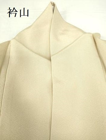 平和屋着物●訪問着　箔散らし　芝花文　暈し染め　金彩　三越扱い　正絹　逸品　DABH0407op