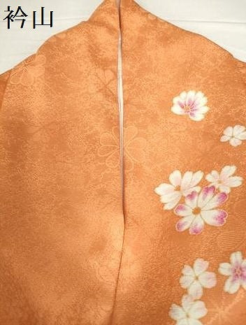 平和屋着物●豪華振袖　駒刺繍　舞蝶花文　牡丹　暈し染め　金銀彩　正絹　逸品　DABH0401op