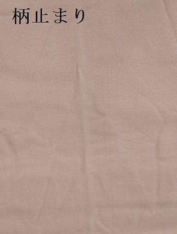 平和屋本店▼六通柄袋帯　唐織　地紙花松文　本金箔　正絹　逸品　DABH0457op