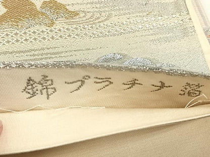 平和屋着物◎六通柄袋帯　浜松文　錦プラチナ箔　正絹　逸品　CABH7281yk