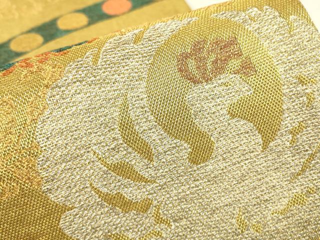 平和屋着物▼六通柄袋帯　北王紗　連珠鳳凰文　金銀糸　正絹　逸品　DABG0875az