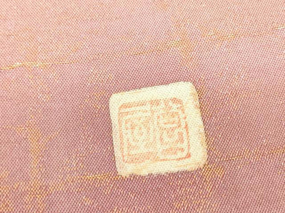 平和屋着物●太鼓柄袋帯　作家物　絞り　辻が花　金糸　正絹　逸品　DABG0901az