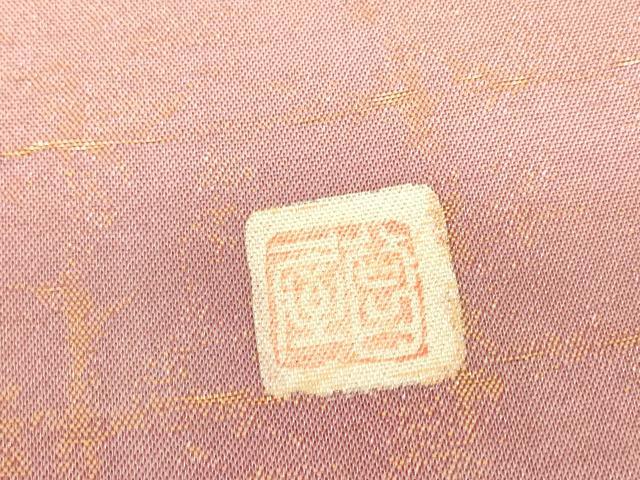 平和屋着物●太鼓柄袋帯　作家物　絞り　辻が花　金糸　正絹　逸品　DABG0901az