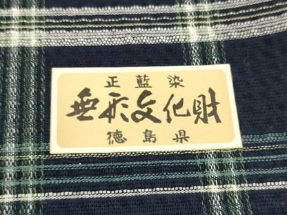 平和屋着物＊夏物　阿波しじら織　浴衣　反物　着尺　正藍染　格子　証紙付き　綿　逸品　未使用　DABH2511zzz