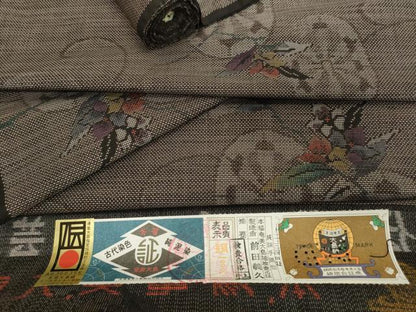 平和屋着物●本場大島紬　反物　着尺　9マルキ　古代染色純泥染　花唐草文　前田義久作　上代49万　証紙付き　逸品　未使用　DABH2560zzz