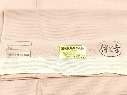 平和屋着物＊夏物　伝統工芸士　太田孝　色無地　絽　水柿色　伊と幸　反端付き　正絹　逸品　BAAX9003yc