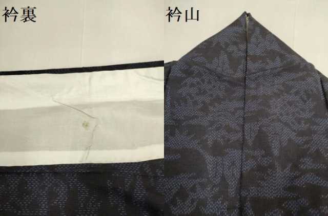 平和屋着物▽結城紬　単衣　草木文　正絹　逸品　DABH4725du