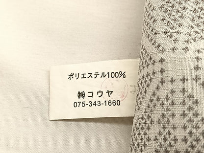 平和屋着物＊夏物　小紋　紗　麻の葉文様　洗える着物　BAAX7245hv