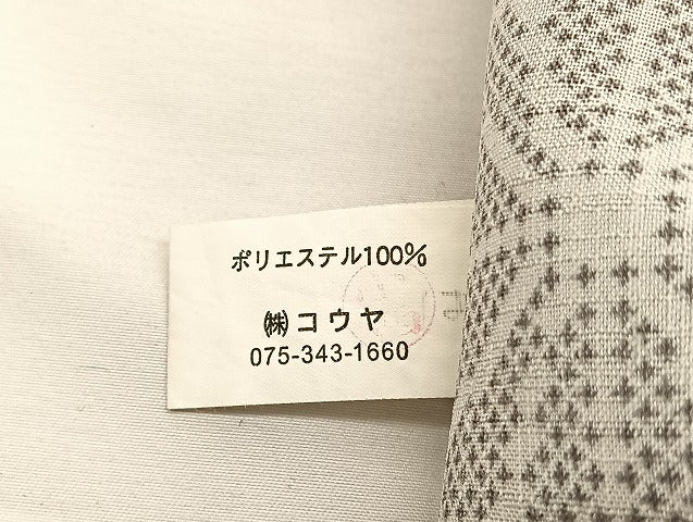 平和屋着物＊夏物　小紋　紗　麻の葉文様　洗える着物　BAAX7245hv