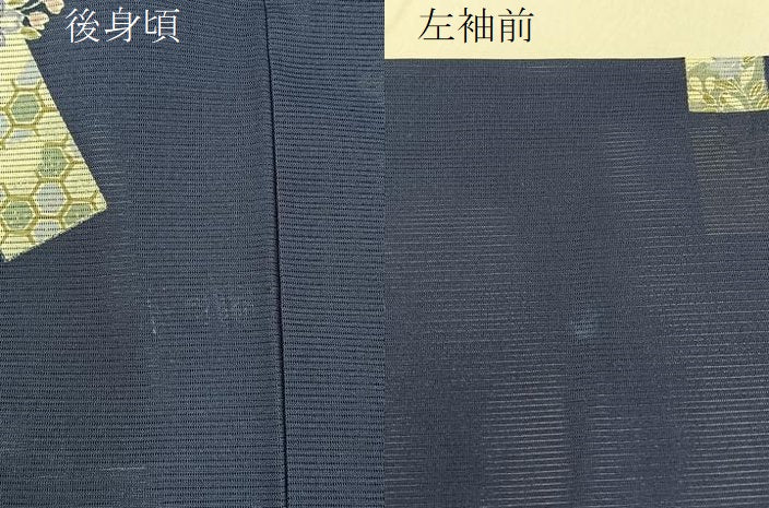 平和屋着物＊夏物　小紋　絽　短冊草花文　洗える着物　未使用　BAAX6978hj