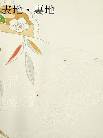 平和屋着物▼付下げ　反物　着尺　雲取り草花文　暈し染め　金彩　逸品　未使用　DABH8080zy