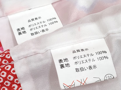 平和屋着物[]七五三　女の子　３歳　祝着　三つ身　二部式　被布セット　草花文　DABG3035ma