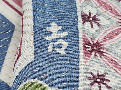 平和屋着物●和染紅型　栗山紅型　栗山吉三郎　振袖　宝尽くし吉祥草花文　金通し地　正絹　逸品　DABD9409ud