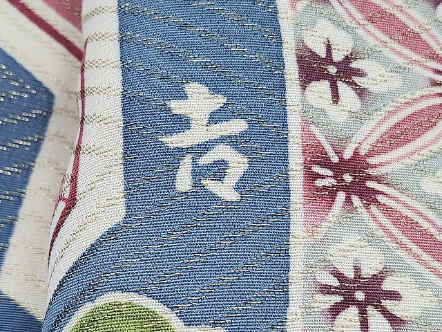 平和屋着物●和染紅型　栗山紅型　栗山吉三郎　振袖　宝尽くし吉祥草花文　金通し地　正絹　逸品　DABD9409ud
