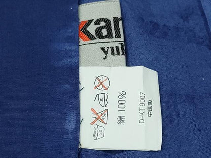 平和屋着物∴世界的ファッションデザイナー　山本寛斎　kansaiブランド　夏物　浴衣　訪問着　霞枝花文　綿　逸品　CABJ0066ng