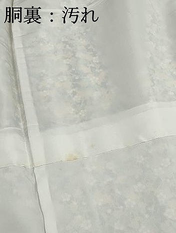 平和屋着物■上質な小紋　枝梅文　正絹　逸品　DABH1480qa