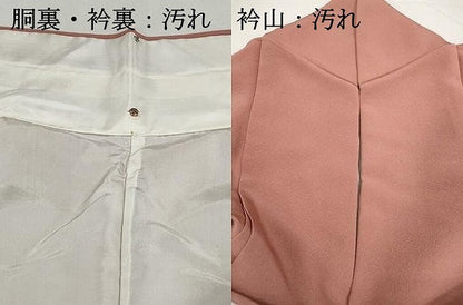 平和屋着物■上質な色無地　ときがら茶色　正絹　逸品　DABH1495qa