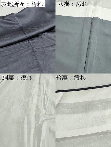 平和屋着物■訪問着　草葉文　正絹　逸品　DABH1466qa