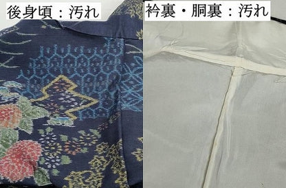 平和屋着物■上質な紬　草花文　正絹　逸品　DABH1476qa