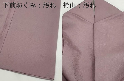 平和屋着物■上質な色無地　霞地紋　紅藤色　正絹　逸品　DABH1482qa