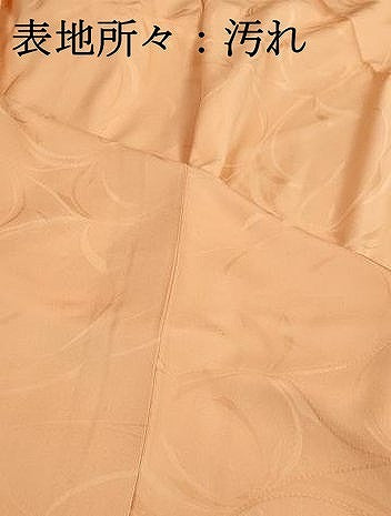 平和屋着物■上質な色無地　抽象地紋　深支子色　正絹　逸品　DABH1490qa