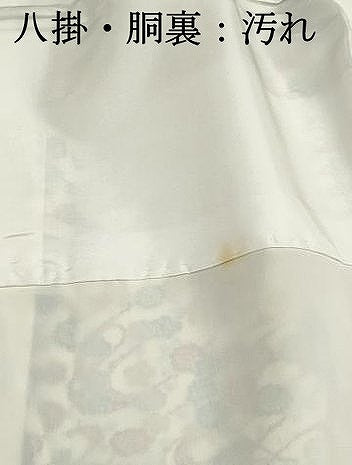 平和屋着物■上質な小紋　型染め　流水小花文　正絹　逸品　DABH1475qa