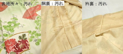 平和屋着物■訪問着　手描き　駒刺繍　地紙花文　暈し染め　金彩　正絹　逸品　DABH1464qa