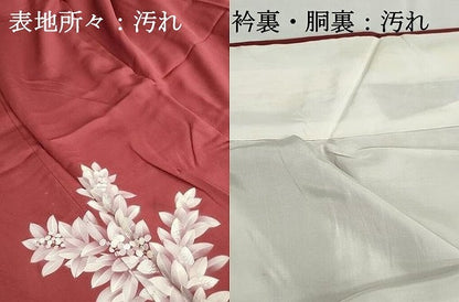 平和屋着物■訪問着　刺繍　枝葉南天文　正絹　逸品　DABH8545qa