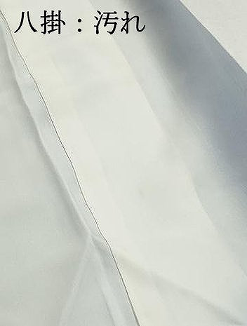 平和屋着物■訪問着　総刺繍　絵巻花文　暈し染め　正絹　逸品　DABH8556qa