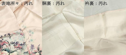 平和屋着物■豪華振袖　刺繍　花籠文　牡丹　暈し染め　金銀彩　正絹　逸品　DABH1512qa