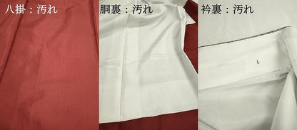 平和屋着物■本場染大島紬　切嵌更紗花文　正絹　逸品　DABH8548qa